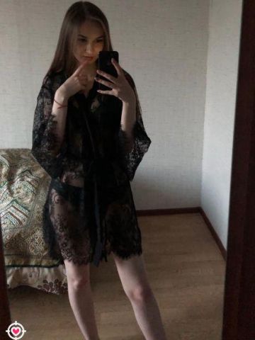 Алиса